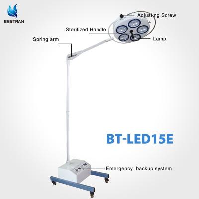 China Custom Shadowless Surgical Light , Mobile Operating Theatre Light Emergency Time 7hrs for sale