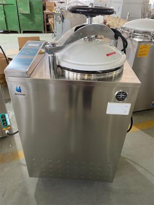 China Automatic Program Control Medical Autoclave With Printer High Pressure Steam Sterilizer for sale