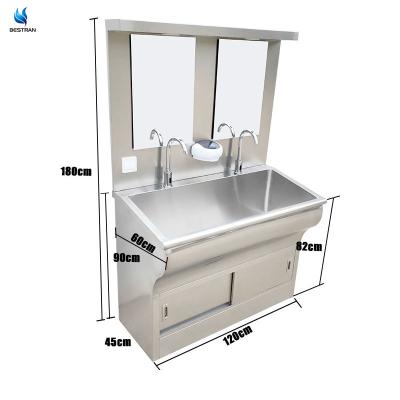 China Stainless Steel Hospital Surgery Scrub Sink With Automatic Faucet Tap For Exam Room for sale