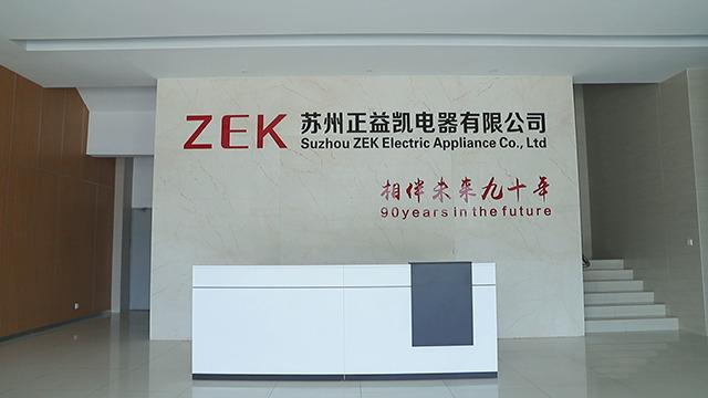 Verified China supplier - Suzhou Zhengyikai Electric Appliance Co., Ltd.