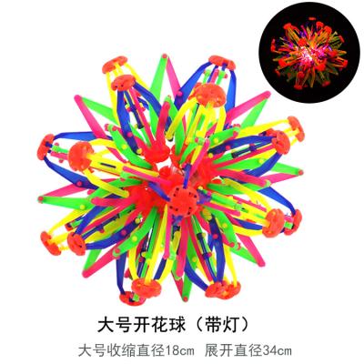 China Soft Toy Colorful Hand Magic Catch Kids Adult Expanding Stress Relief Anti Anxiety Toy Sphere Breathing Expandable Ball with LED light for sale