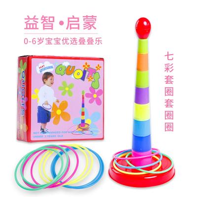 China Educational toy Interactive Logical Kaleidoscope Magic Classic Educational Toys for Kids Imaginative Cartoon Children for sale