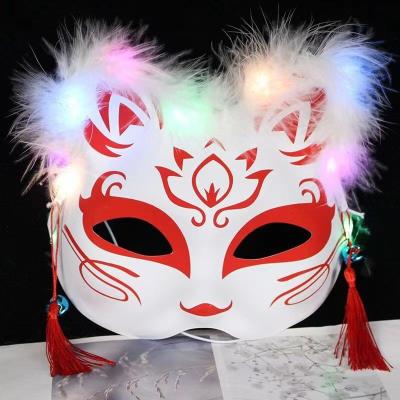 China PP&Feather LED Novelty Lights Luminous Semi-Cat Face Halloween Carnival Party Halloween LED Light Up Party Masks Glow Party for sale