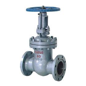 China pressure self sealed gate valve for sale