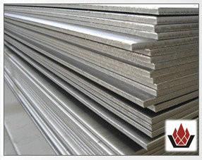 China hot rolled stainless steel plate for sale