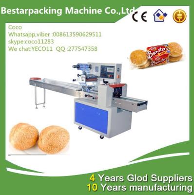 China horizontal packaging machine for sesame balls for sale