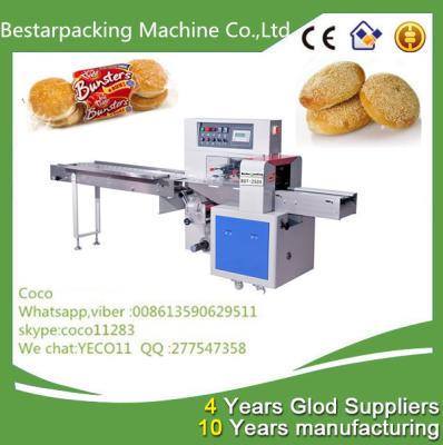 China sesame rice balls Packaging Machine With Back Side Sealing for sale