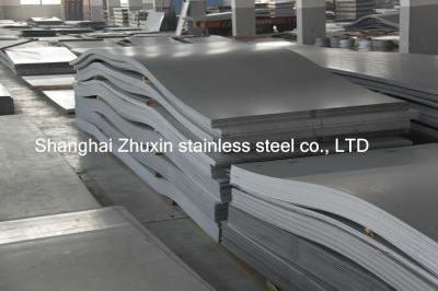 China hot rolled 310S Stainless Steel Plate ASTM AISI SUS JIS EN DIN BS GB standard for sale