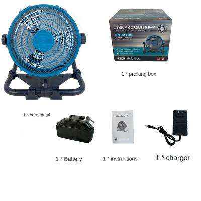 China outdoor camping Mini Cordless Portable Table Fans FS001 21V air cooling rechargeable cordless fan lithium battery for sale