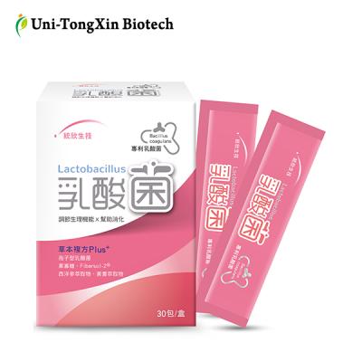 China Promote Digestion Lactobacillus Probiotics Powder 30 Sachets, OEM&ODM Available for sale