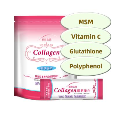 China Anti Aging Pure Powder 3000mg For Beauty, Fish Collagen Protein Peptide OEM&ODM Available for sale