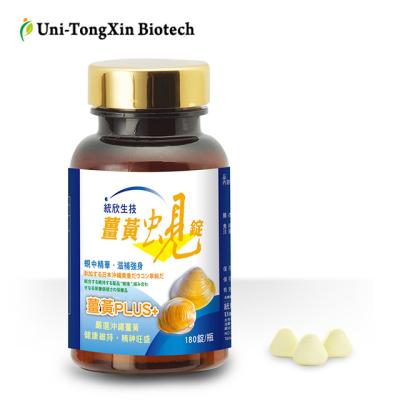 China Supplying Energy Turmeric Anti-Inflammatory Clam Essence Tablet Liver Care, Health Care Supplement OEM&ODM Available for sale