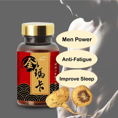 China Regulate Endocrine For Men Women Men Potency Performance Maca Supplement Menopausal Physical Oil Tablet Maca Enhancement for sale