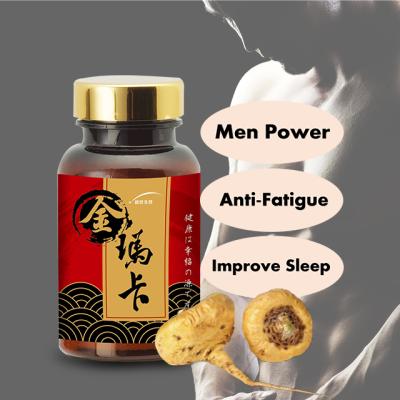 China Regulate Endocrine For Menopausal Women Men Power Boost Pill Capsule Super Maca Powder Physical Supplement for sale