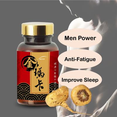 China Regulate Endocrine For Women Menopausal Organic Maca Yellow Root Supplement Powder Pills Capsule Physical Drinks Tablet for sale