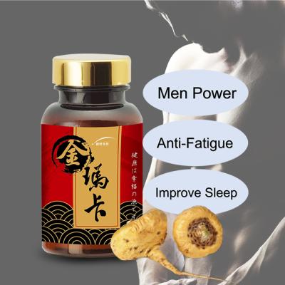 China Regulate Endocrine For Women Menopausal Physical Supplement Maca Root Powder Pills Capsule Drinks Yellow Organic Tablet for sale