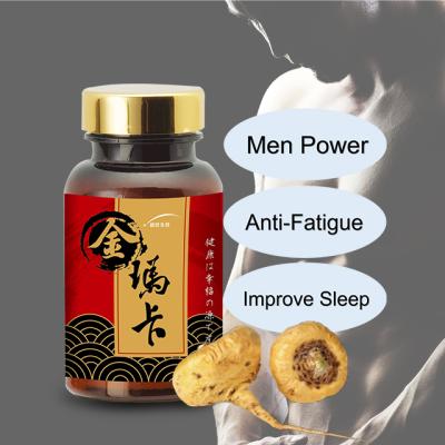 China Regulate Endocrine For Menopausal Women Drink Jelly Capsule Root Plus Powder Maca Extract Physical Supplement for sale