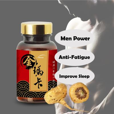 China Regulate Endocrine For Women Menopausal ISO HACCP Certificated Physical Supplement Powder Maca Root Extract for sale