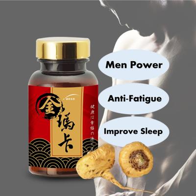 China Regulate Endocrine For Women Menopausal Physical Enhancement Supplement Yellow Maca Root Extract for sale