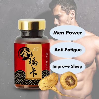 China Regulate Endocrine For Women Herbal Maca Capsules Physical Strength Menopausal Tea For Men for sale