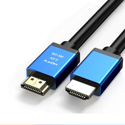 China Car Borrve Alloy Shell 2.0V 4K60HZ Hd MI Cable Gold Plated Ethernet and 3D Computer Aid Laptop Monitor Projector Video Cable for sale