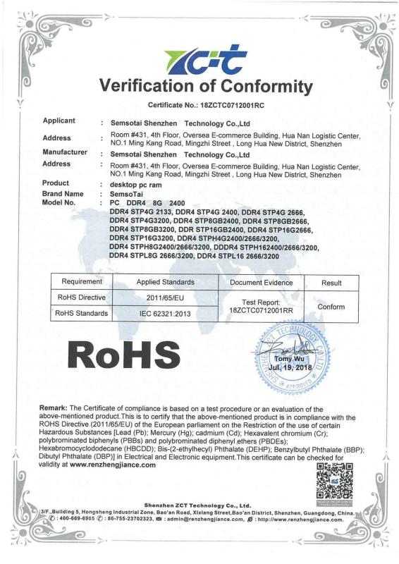 RoHS - Semsotai (shenzhen) Technology Co., Limited