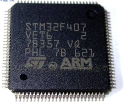 China STM32F207VET6 STM32F207VCT6 Microcontroller Integrated Circuit High Compatibility for sale