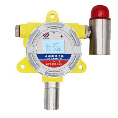 China Industrial RS-FPC-WS-*-* Explosion Proof Remote Temperature Monitoring Temperature And Humidity Sensor RS-FPC-WS-*-* for sale