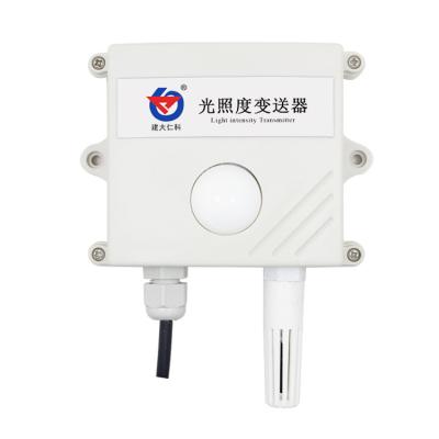 China Outdoor Illumination Sensor RS485 4-20ma 0-10v Solar Light Sensor Waterproof Illumination Sensor for sale