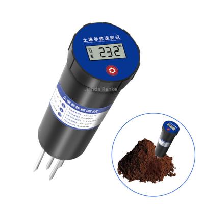 China Agricultural Moisture Tester Soil Moisture Tester Digital LCD Display Soil Moisture Meter Handheld Tester for sale