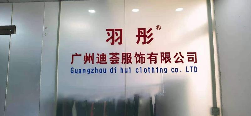 Verified China supplier - Guangzhou Dihui Clothing Co., Ltd.