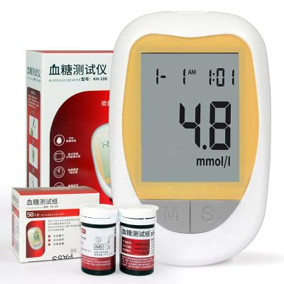 China Durable Blood Glucose Monitor Glucometer Health Aid Strips Glucose and Cholesterol Meter Chinese Manufacturer for sale