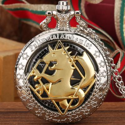 China High Quality Antique Japan Anime Necklace Gift Reloj De Bolsillo Full Metal Alchemist Silver Pendant Pocket Watch For Men for sale