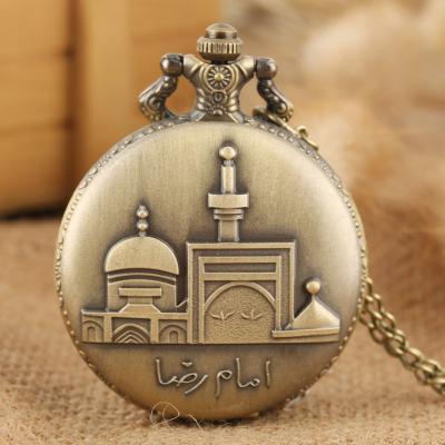 China Full Metal Alloy Pocket Watch Antique Bronze Quartz Religious Movement Islamic Pocket Watch for sale