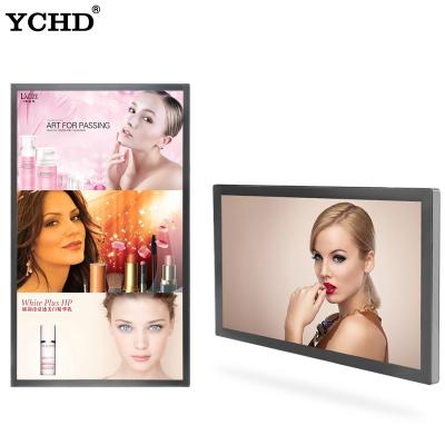 China Indoor Advertising 55inch Digital Signage Wall Mount Touch Screen for sale