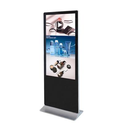 China Indoor LCD Display YCHD Digital Signage 42 Inch Advertising Player Kiosk For Announcements for sale