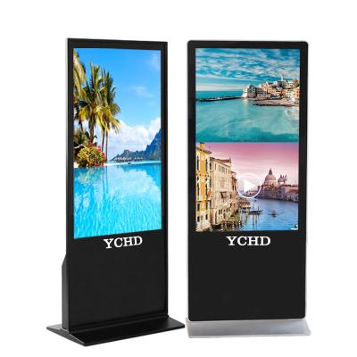 China Smart Split Screen Floor Stand Advertising Player Led Media Digital Signage For Business for sale