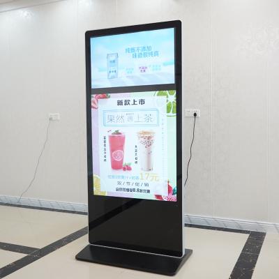 China Smart Split Screen 42 Inch Android Digital Indoor Touch Screen LCD Advertising Player for sale