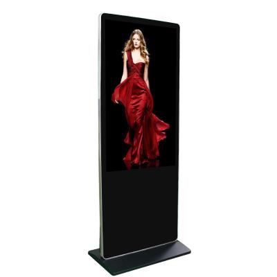 China New Original Price 43 Inch Screen Display Touch View For Industrial Interactive Kiosk TSIFD43T for sale