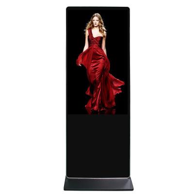 China 43inch Self Service Free Standing Touch All In One PC Multi-touch Screen LCD Kiosk TSIFD43T for sale