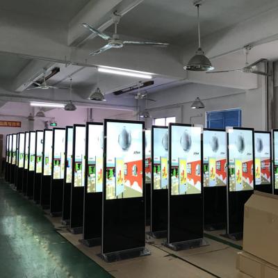 China Factory Floor Indoor Stand Direct LCD Screen Self Advertising Kiosk Non-contact Screens 50inch TSIFD50NT for sale