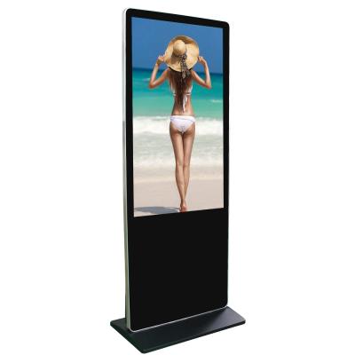 China Factory Hot Sale Digital LCD Non-contact Screen Kiosk Advertising Display 43inch TSIFD43NT for sale