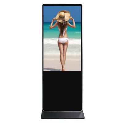 China Good Price Shopping Mall Advertising Non-contact Screen Kiosk 43inch TSIFD43NT for sale