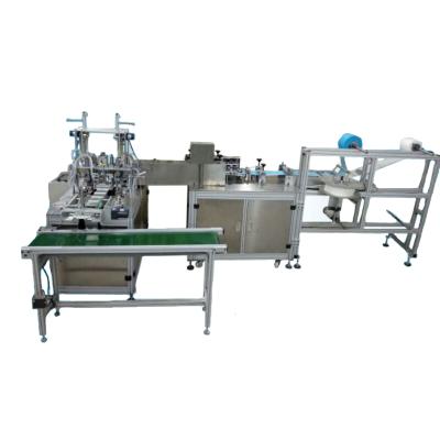 China Making Face Mask N95 Shiguan Automatic Face Mask Making Machine Disposable Face Mask Making Machine for sale