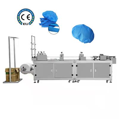 China Full Automatic Disposable Nonwoven Doctor Cap Making Machine Repair Shops Shiguan Nonwoven Head Cover Making Machine for sale