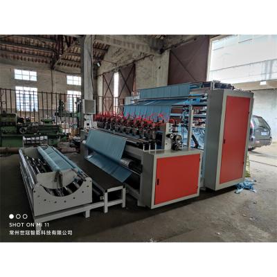 China Good Quality Trusses Fabric Ultrasonic Slit Cutting Machine for sale