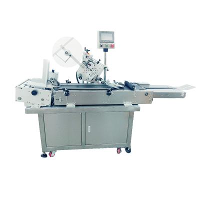 China Food scratch card labeling machine in shang hai yimu for sale