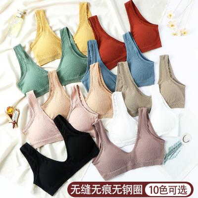 China Seamless gathering sporty set of beautiful back bra wear-resistant support girl wearing large chest to show small sexy Ringless underwear for sale