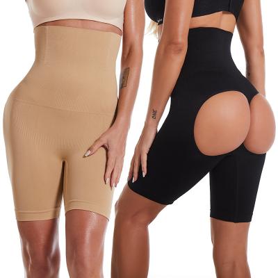 China Sexy High Waist Sporty Set Corset Pants Belly Buttocks Waist Exposed Hip Pants Beautiful Women Body Corset Boxer Body Tight Training for sale