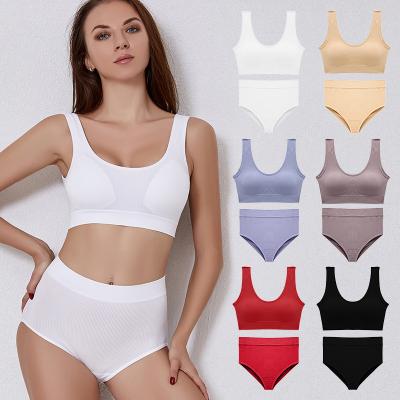 China Comfortable Breathable Bra U Bra U Vest Gather Ringless Underwear Set Sporty Suit Women's Sexy Deep Back Bra Large Size for sale